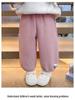 Meng Tang Tang Girls' Plus Velvet Cartoon Pants - Stylish Winter Wear for Kids