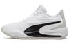 Triple Basketball 'White Black' 195217-06