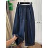 Plus-Size Thin Drawstring Elastic Pleated Wide-Leg Pants for Women, Summer Slimming Versatile Casual Pants