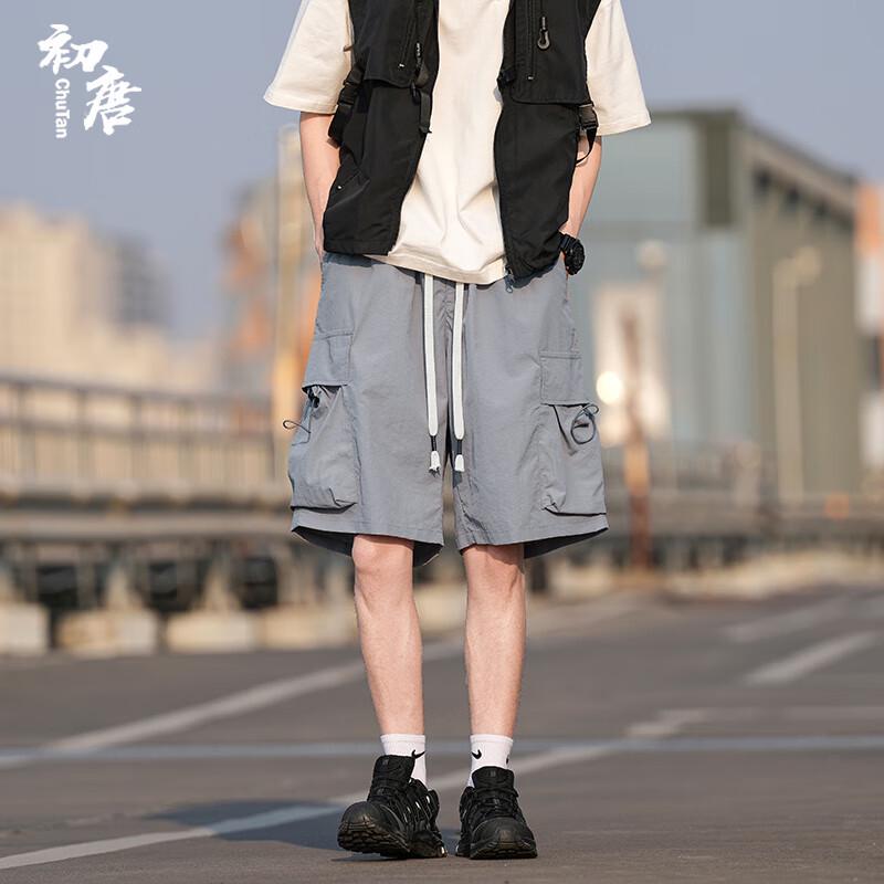 Men's American Workwear Multi-Pocket Cargo Shorts