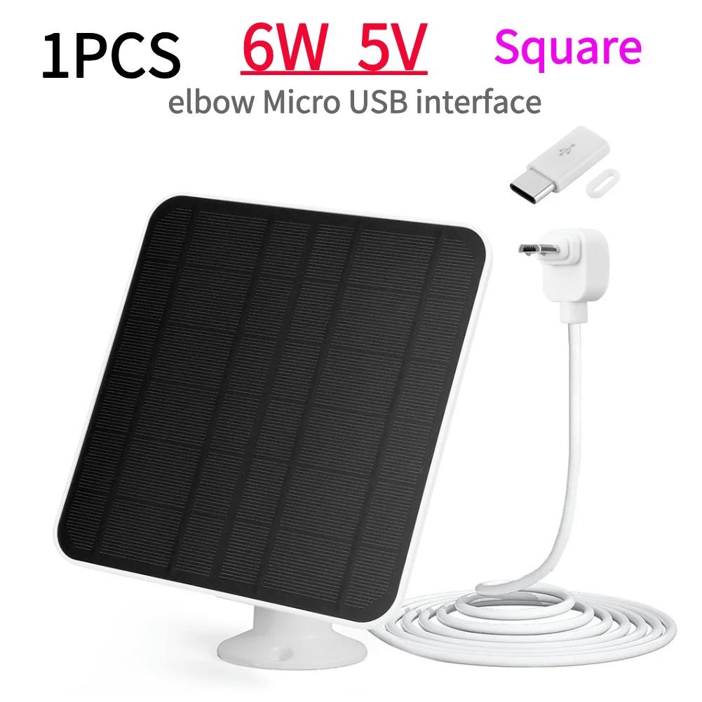 1-3PCS Solar Panel Camera Charger 360°Adjustable Wall Mount Camera Solar Panel for Arlo Essential Spotlight/XL Spotlight Camera