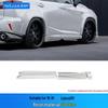 Lexus RX 2016-2019 AIM Style Carbon Fiber Body Kit: Front & Rear Lip Spoiler, Wide Body Fender Flares.