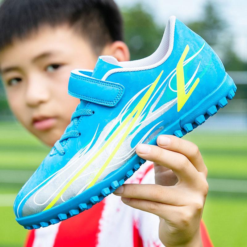 Children's Professional Velcro Spike Broken Ding Football Shoes Boys' Students Breathable Training Non-slip Competition Shoes