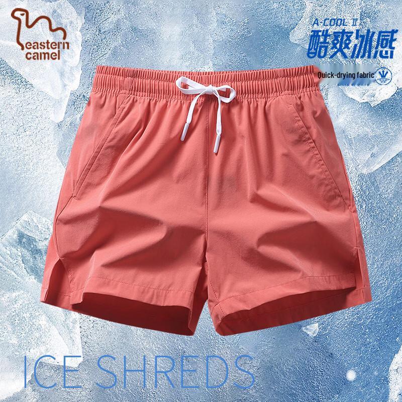 

EASTERN CAMEL Men s Ice Silk Quick-Dry Sports Shorts 4XL