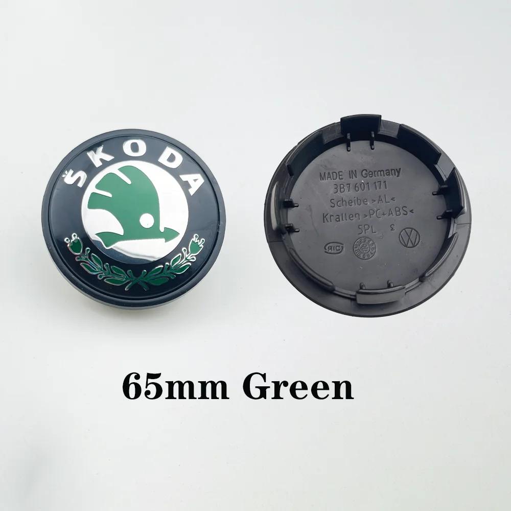 4Pcs/Lot 56mm 65mm Car Wheel Center Cap Logo Hub Cover Badge Emblem For Skoda 1J0601171 3B7601171 Styling Accessories