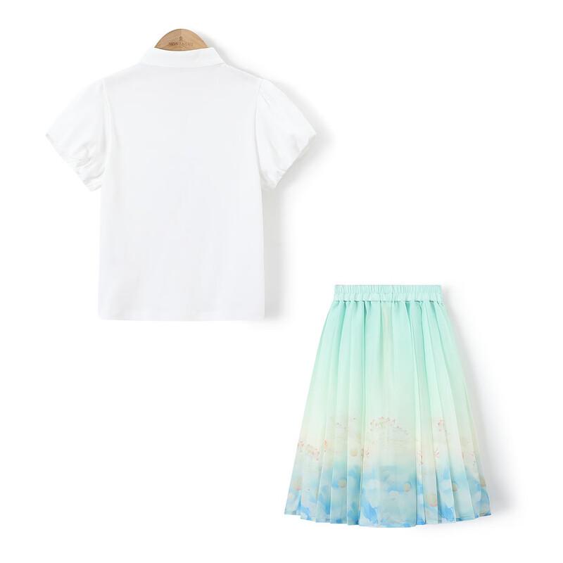 Girl's Chinese Style Horse Face Skirt Set