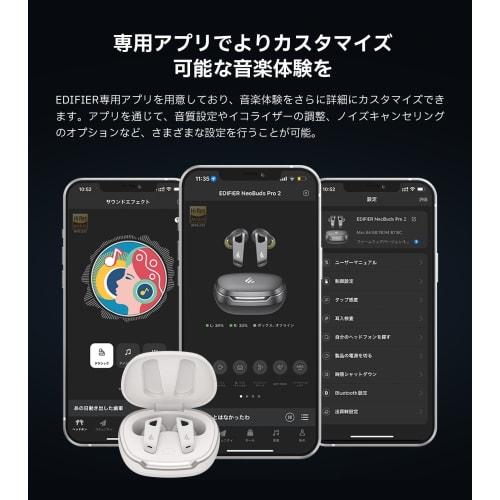 Edifier Neobuds Pro 2-50dB Noise Cancelling Wireless Earbuds, High-Resolution Audio with LDAC & LHDC Support, 360 Spatial Audio, Fast Charging, Game