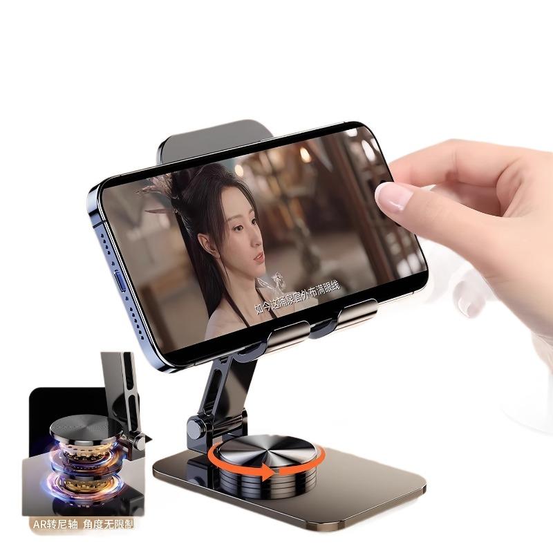Mobile Phone Stand Combined with Metal Portable Desktop Lazy Tablet Support Frame Rotatable Folding Live Broadcast Mobile Phone Holder