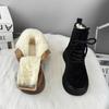 Autumn and Winter Shoes, Fleece Shoes, Cotton Snow Boots, New Versatile Women's Shoes, Casual Boots
