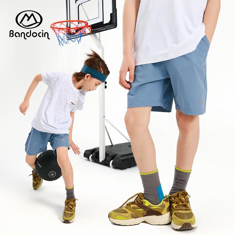 Boys' 2025 Summer Lightweight Cooling Sports Shorts