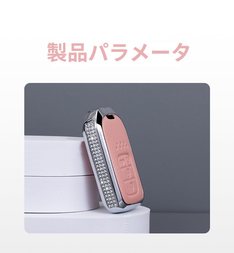 TECART Honda Dedicated Key Case, Key Holder, Key Cover, Fits Honda Vezel, Fit S660,