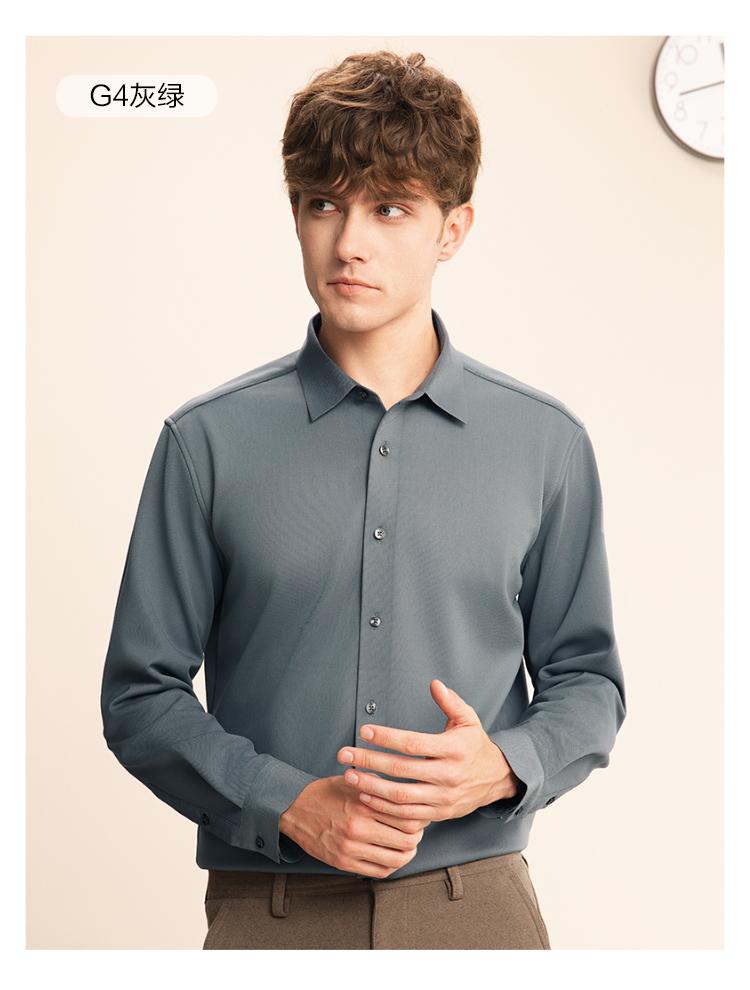 3A Antibacterial, Anti Static, and Far Infrared Warm Velvet Shirt for Men with Long Sleeves and Thick Velvet for Warmth