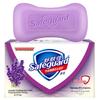 Safeguard Lavender Soothing Bar Soap
