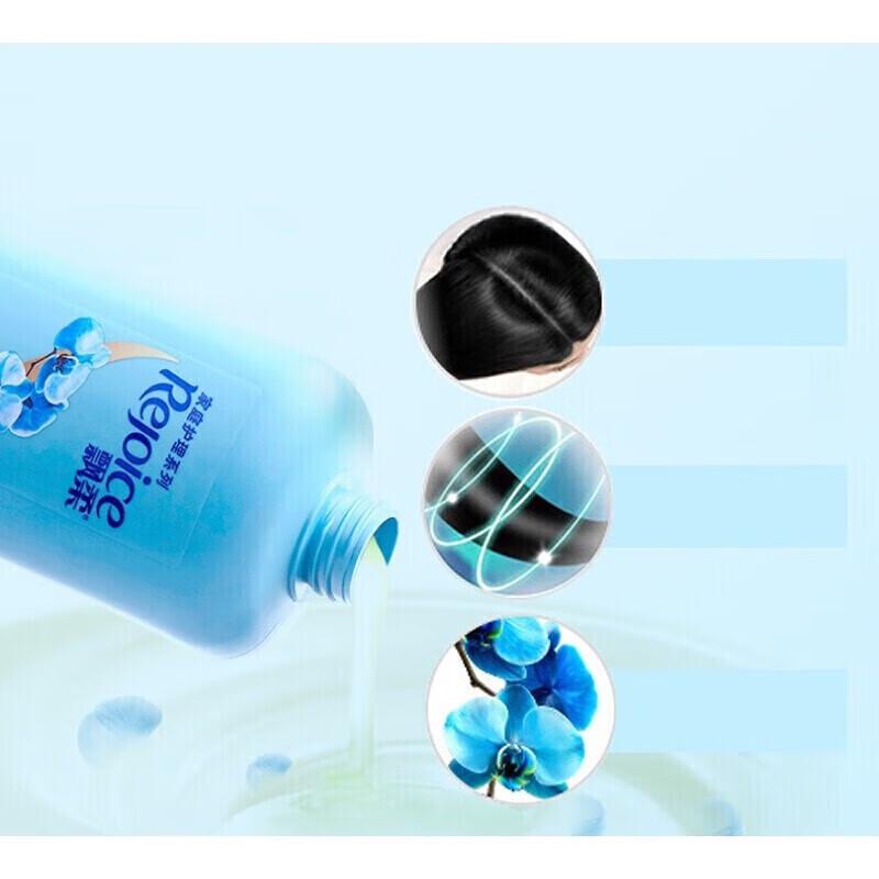 Rejoice Daily Care Anti-Dandruff Shampoo