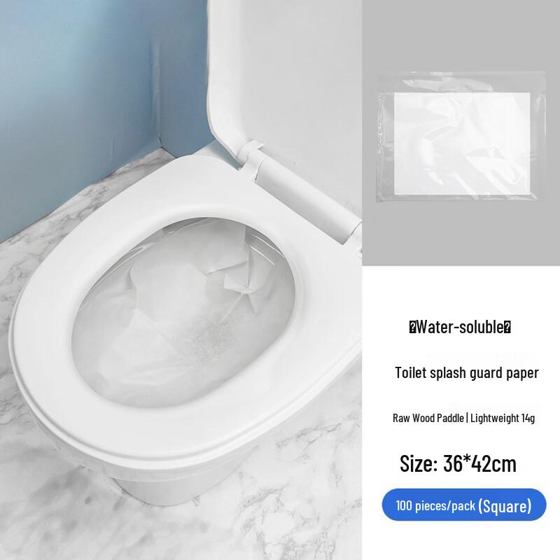 

Disposable Anti-Splash Travel Toilet Seat Covers (2-Pack)