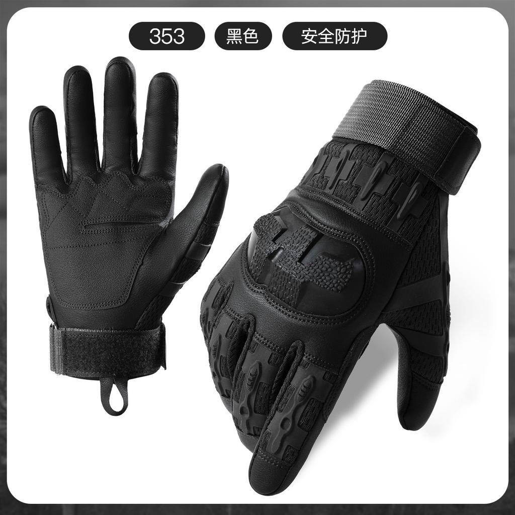 Tactical Gloves Men's Touch Screen Non-slip and Wear-resistant Outdoor Sports Protection Cycling Mountaineering Tactical Gloves