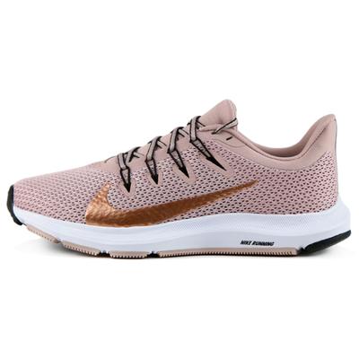 Quest 2 'Stone Mauve' Women's Sneakers CI3803-200