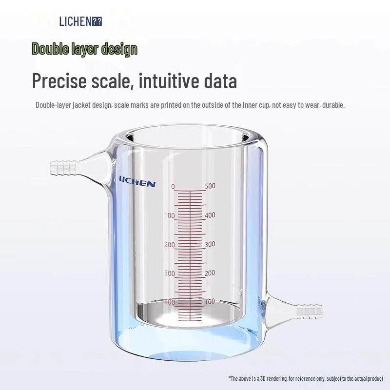 LICHEN Double-Layer Jacketed Glass Reactor Beaker