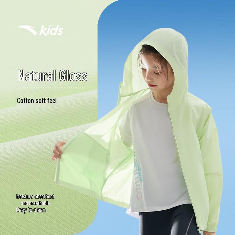 

Anta Kids Girls 2024 Fall Hooded Windbreaker Jacket 130
