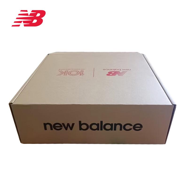 New Balance Promotional Gift Box X