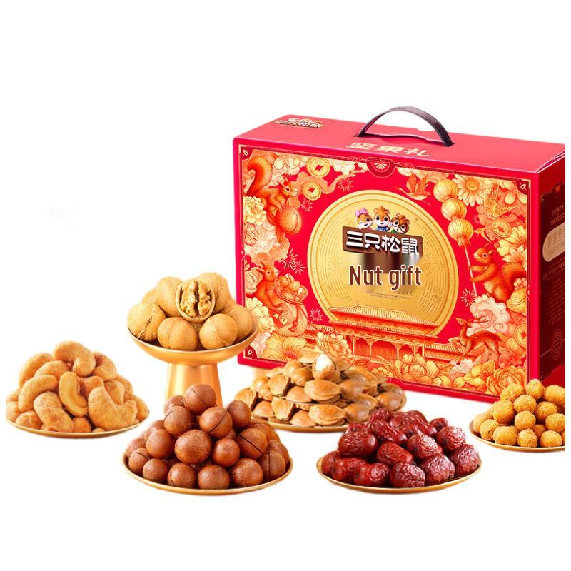Three Squirrels Daily Nut Mix Gift Box