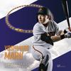 [Favorite Product of Hanshin Tigers Teruaki Sato and Yomiuri Giants