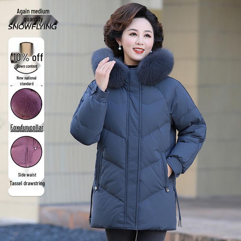 Xue Zhong Fei Women's Winter Hooded Down Parka