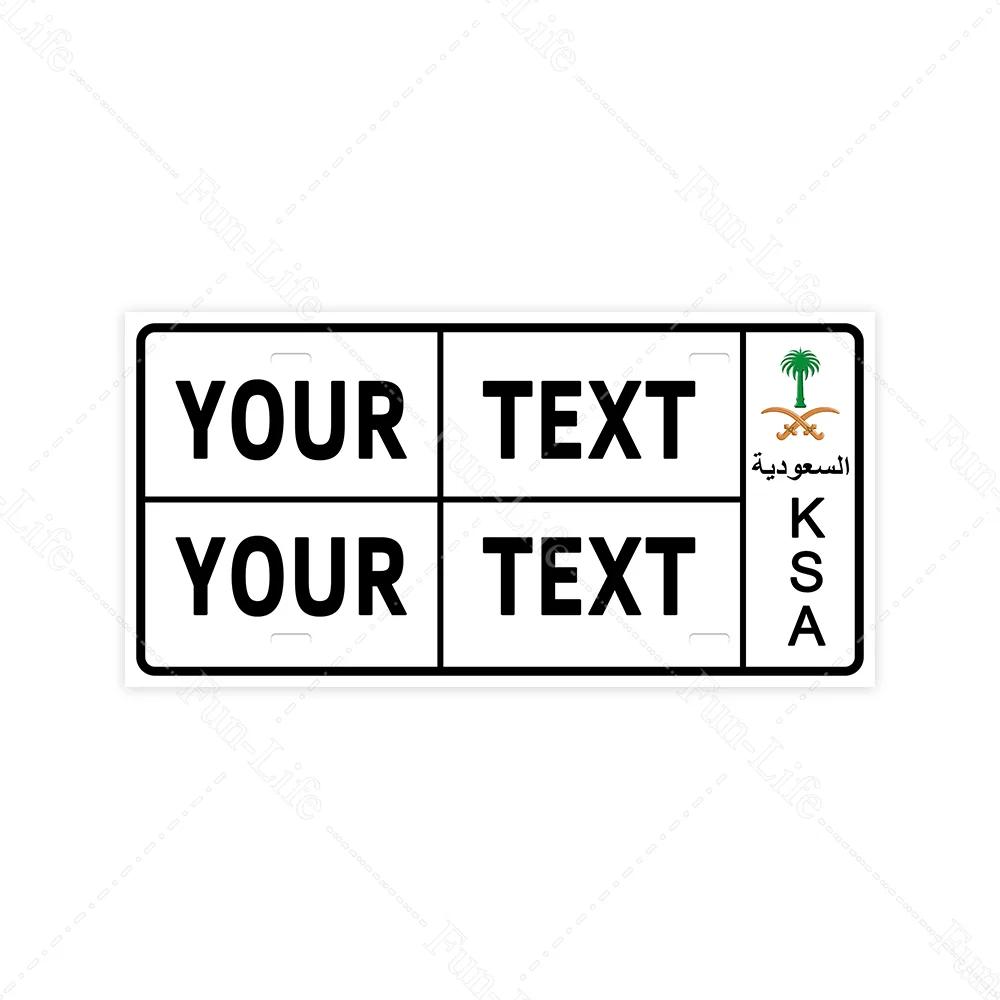 Metal Tinplate Plate Your Text Customize Metal Poster Plate Sign Pub Garage Wall Art Home Wall Decor Vintage Decor