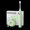 Soocas D3S Cat Claw Sonic Electric Toothbrush