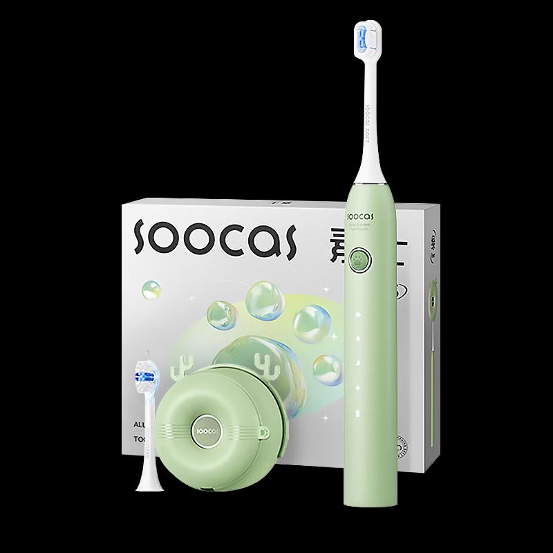 

Soocas D3S Cat Claw Sonic Electric Toothbrush