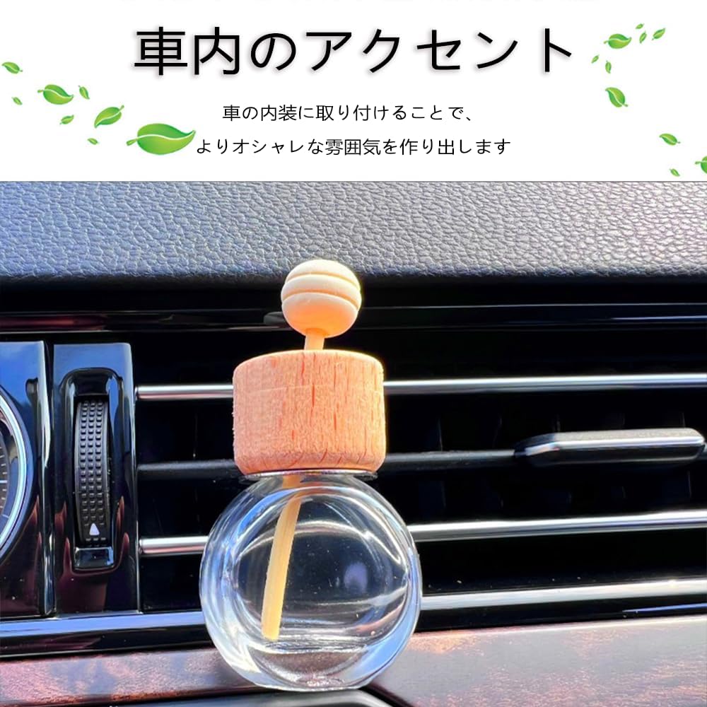 YFFSFDC Bottle Aroma Hanging Aroma Bottle with Lid Refill Decoration Car Entrance Home Car 2pcs