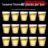 Shangqi Tempered Glass Square Beer Mug