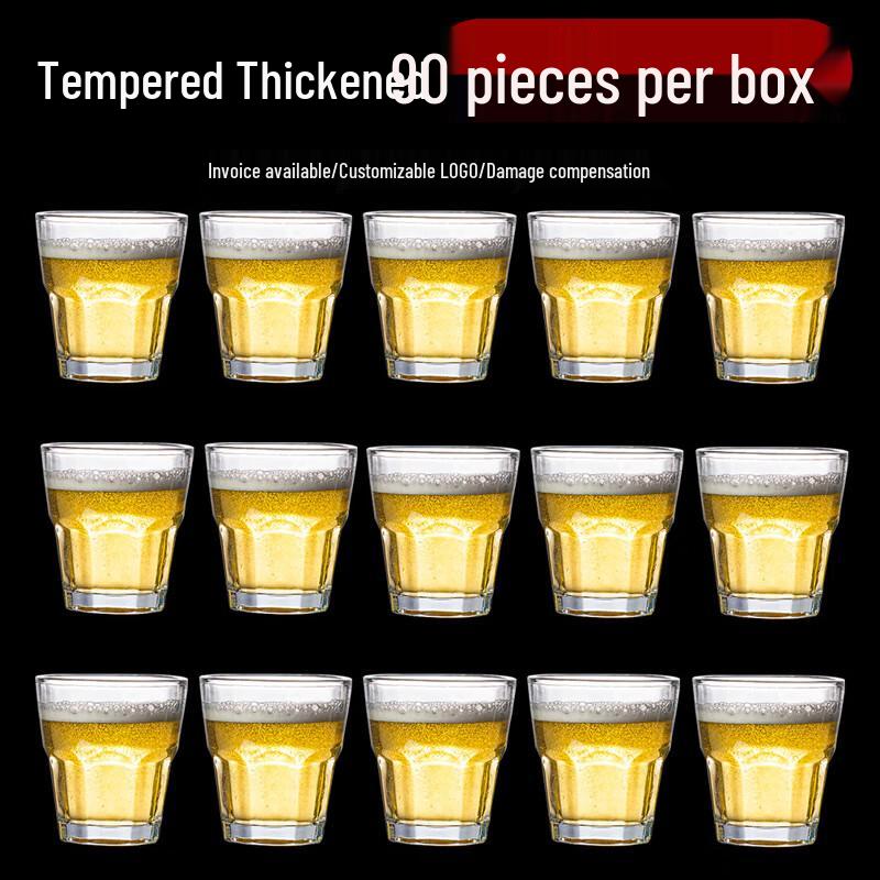 Shangqi Tempered Glass Square Beer Mug
