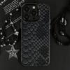 Black Snake Skin Texture Wild Pattern Phone Case Suitable for iPhone 17 16 15 14 13 12 11 Pro/Max/Plus Anti Drop and Shockproof