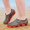 Parent-child children's beach shoes men's and women's summer non-slip soft-soled wading shoes small medium and older children's sandals bird's nest