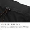 Universal Overall UVO-195 Black FR Shoulder Bag, 6L (Adjustable Strap)