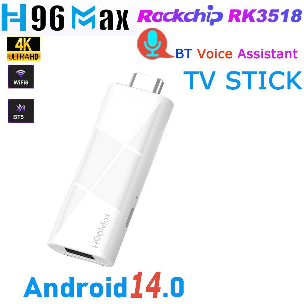 H96 Max RK3518 Android14.0 TV Stick Quad Core 4K Wifi6 BT5.4 BT Voice Assistant Remote Control Smart TV Box