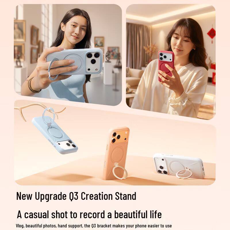 TORRAS Q3 Mono Magnetic Kickstand Case for iPhone 17 Pro Max