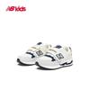 New Balance Kids' 530S Velcro Casual Shoes