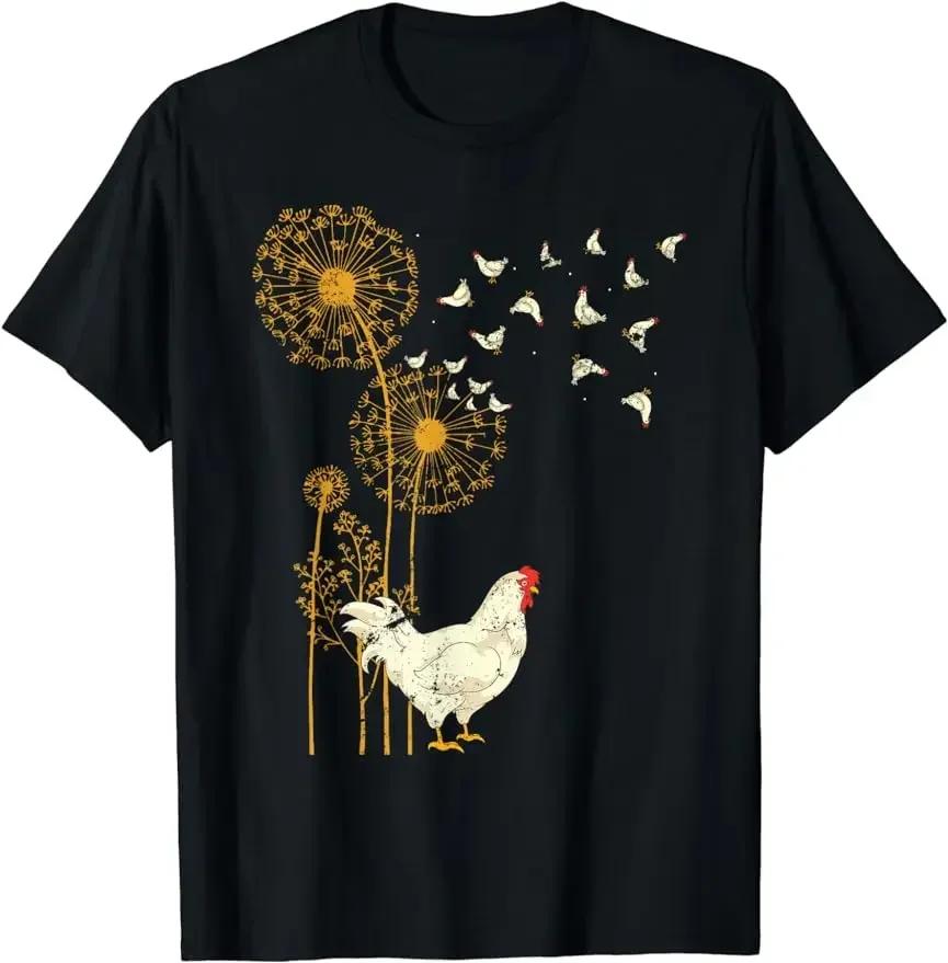 Retro Vintage Local Egg Dealer Farmer Chicken Egg Lover T-Shirt Unisex Clothing Tees Tops Vintage T Shirt Casual Clothes