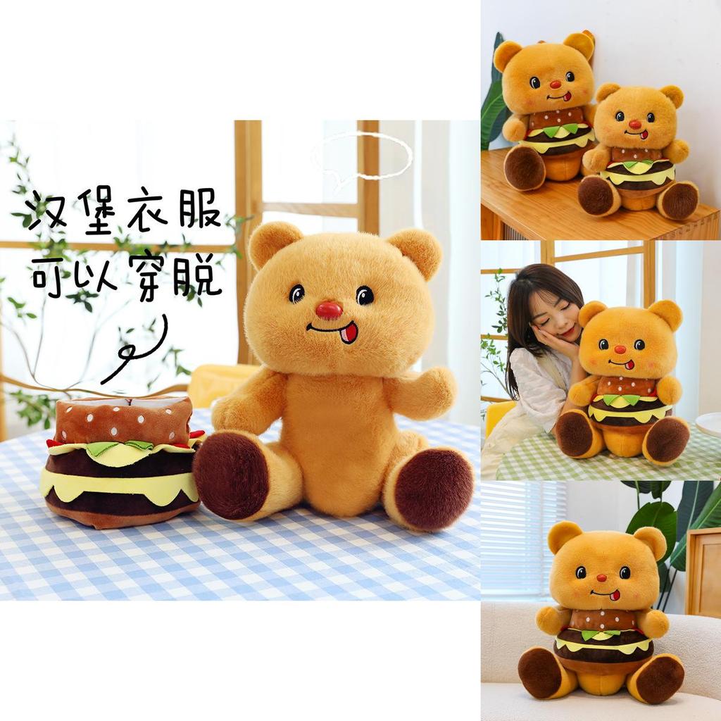 Entzückendes Teddybär Plüschtier Weiches und Kuscheliges Stofftier für Mädchen Geburtstagsgeschenk