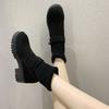 Trendy Women Boots New Winter Versatile Ankle Boot Casual Thick Soled Women Shoe Simple Daily Short Boots Exquisite Winter Boot