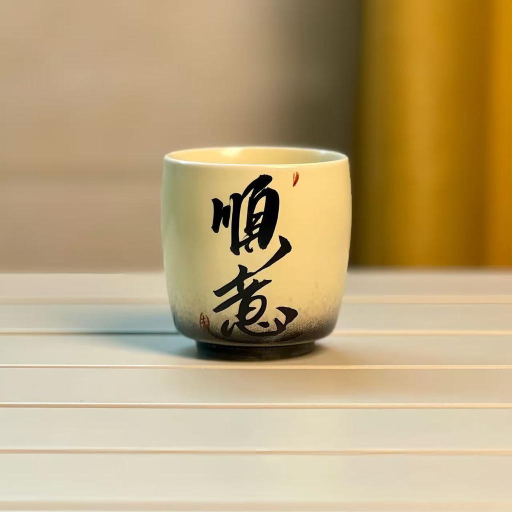 Handwritten master cup ceramic teacup Chinese hand-painted tea tasting cup Kung Fu teacup single personal special cup
