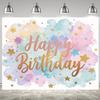 2D Watercolor Pastel Happy Birthday Backdrop for Kids Photography Background