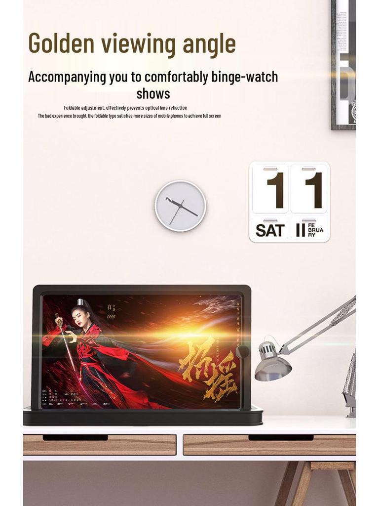 3D HD Eye-Protecting Mobile Screen Amplifier with Retractable Stand