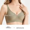 Plus Size Seamless Nursing Bra for Pregnant Women - Adjustable, Wireless, Front-Opening, High-Elastic Gel Support