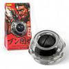 Power-Handgelenk Schwere Handgelenk-Trainingsball Echtes La-VIE (3B-1077) [Produkt des Herstellers]