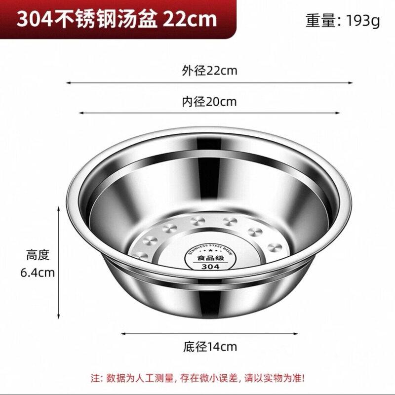 StarMark 316 Stainless Steel Food Bowl