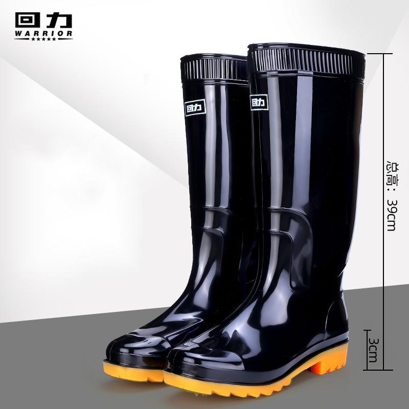 Pull Back Rain Shoes Men's Velvet Warm High Rain Boots Non-slip and Wear-resistant Beef Tendon Sole Medium Tube Waterproof Shoes Fishing Rubber Shoes
