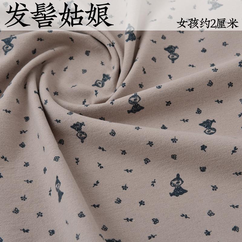 

Ткани Мультяшные милые DIY Материалы для одежды Швейные принадлежности ручной работы Удобные универсальные стеганые ткани для одежды с начесом 140x50cm